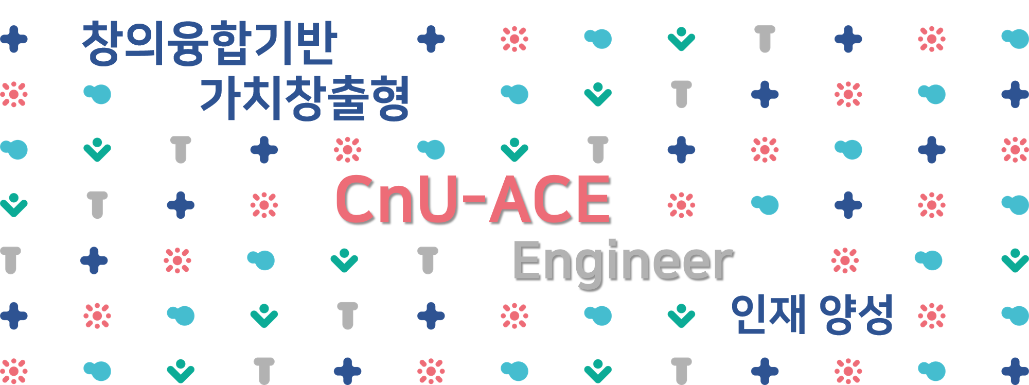 메인배너1