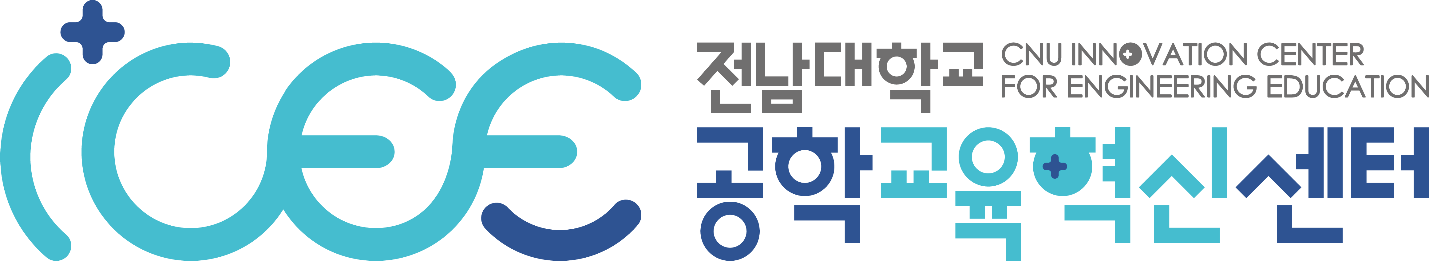 소재 컨소시엄 디지털 아카데미